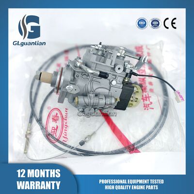 New Vp30 Modified Mechanical Fuel Injection Pump 0470006007 87803357 for Fo-Rd New Holl-and TM175 TM190